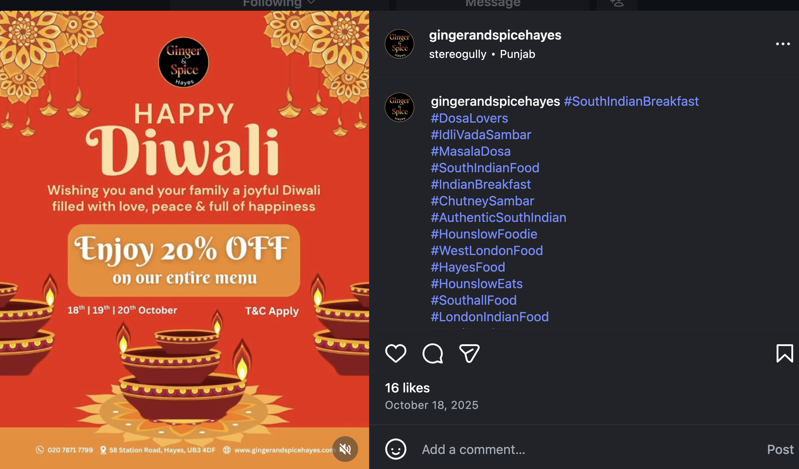 Ginger Spice Image 5